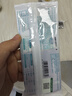 江中益生菌冻干粉800亿CFU/袋2g*4条 成人肠胃肠道益生元调理活性菌 实拍图