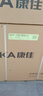 康佳（KONKA）空调补贴 大1匹/大1.5匹挂机 以旧换新 省电变频冷暖空调 独立除湿  家用商用 壁挂式空调挂机 1.5匹 变频冷暖一级能效 提供上门安装服务 实拍图