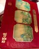 百草味坚果零食礼盒2028g/20件 含开心果松子夏威夷果腰果节日送礼 实拍图