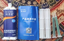 凯思密强力ab胶水粘金属塑料陶瓷铁不锈钢玻璃大理石木头塑料瓷砖专用修补剂耐高低温超强力万能焊接胶水 高强度万能AB胶3546 实拍图