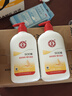 大宝SOD蜜300ml双支装乳液面霜润肤补水保湿霜男女士护肤品 实拍图