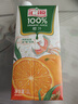 汇源100%橙汁1Lx5盒礼盒送礼宴请餐桌果汁饮料大容量聚餐畅享 实拍图