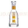 今世缘 国缘淡雅 幽雅醇厚型白酒 42度 100mL*1瓶  单瓶装 实拍图