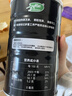 十月稻田 熟黑芝麻 500g 开罐即食 芝麻糊原料 五谷杂粮 无添加芝麻粒 实拍图