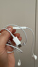 Apple/苹果 EarPods USB-C有线耳机 type-c有线耳机苹果耳机 苹果17有线耳机笔记本耳机游戏音乐 实拍图
