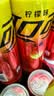 可口可乐（Coca-Cola）零度无糖柠檬汽水碳酸饮料0糖0脂330ml*24摩登罐京东专供 实拍图