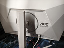 AOC 27英寸2K 320Hz QD-miniLED 爱瞳圆偏光+TUV低蓝光不闪护眼 HDR1000典雅白电竞显示器Q27G4SLM/WS 实拍图
