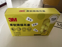 3M耳塞 隔音降噪睡眠睡觉舒适不伤耳 防噪音口红耳塞14枚+蓝收纳盒 实拍图