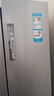 海尔（Haier）「家宴系列」335L法式多门冰箱风冷无霜一级能效抗菌BCD-335WLHFD9DS9国家补贴 实拍图