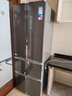 美的（Midea）325L法式四开门冰箱小户型超薄风冷无霜一级能效变频节能净味以旧换新BCD-325WFPM(E)国家补贴 实拍图