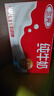 三元纯牛奶250ml*24盒北京限定（原特品） 整箱送礼 新老包装随机发货 实拍图