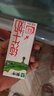 蒙牛【新鲜日期】全脂纯牛奶200ml*24盒 家庭年货囤货 电商定制 实拍图