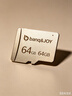 banq&JOY联名款 64GB TF（MicroSD）存储卡U3 C10 A1 V30 4K 高速款行车记录仪&监控摄像头手机内存卡 实拍图