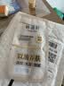 林清轩【会员派样】山茶花抗皱修护5.0精华油3ml 体验装面部抗皱精华油 实拍图