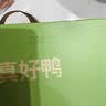 小胡鸭爪味时光618g柠檬去骨凤爪无骨休闲零食肉干卤味礼盒 实拍图
