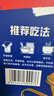 西麦西澳阳光燕麦片空气全麦脆1200g低脂零食早餐谷物代餐独立包装 实拍图