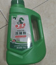 水卫士洗碗粉1kg*2瓶洗碗机洗涤清洁剂洗碗块洗涤粉耗材全机型水卫仕2kg 实拍图