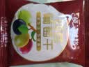 楼兰丝路新疆四色葡萄干1000g 一级黑加仑无核白树上黄红提零食蜜饯年货 实拍图