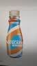 雀巢（Nestle）丝滑拿铁无蔗糖口味 268ml*15瓶-新老包装随机发货 实拍图