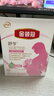 伊利金领冠舒孕孕产妇奶粉400g*1盒 DHA/叶酸/钙/铁/锌/燕窝酸/含糖 实拍图