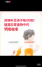 双鲸 维生素D滴剂(胶囊型）维生素d3 400单位*60粒预防维生素D缺乏性佝偻病 婴幼儿童成人促钙吸收补钙d3 实拍图
