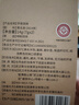 安化黑茶金花茯茶2014年湖南特产茶叶独立小包装便携品鉴装14g 实拍图