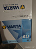 瓦尔塔（VARTA）京东自营养车汽车电瓶蓄电池星标系列L2-400以旧换新上门安装 晒单实拍图