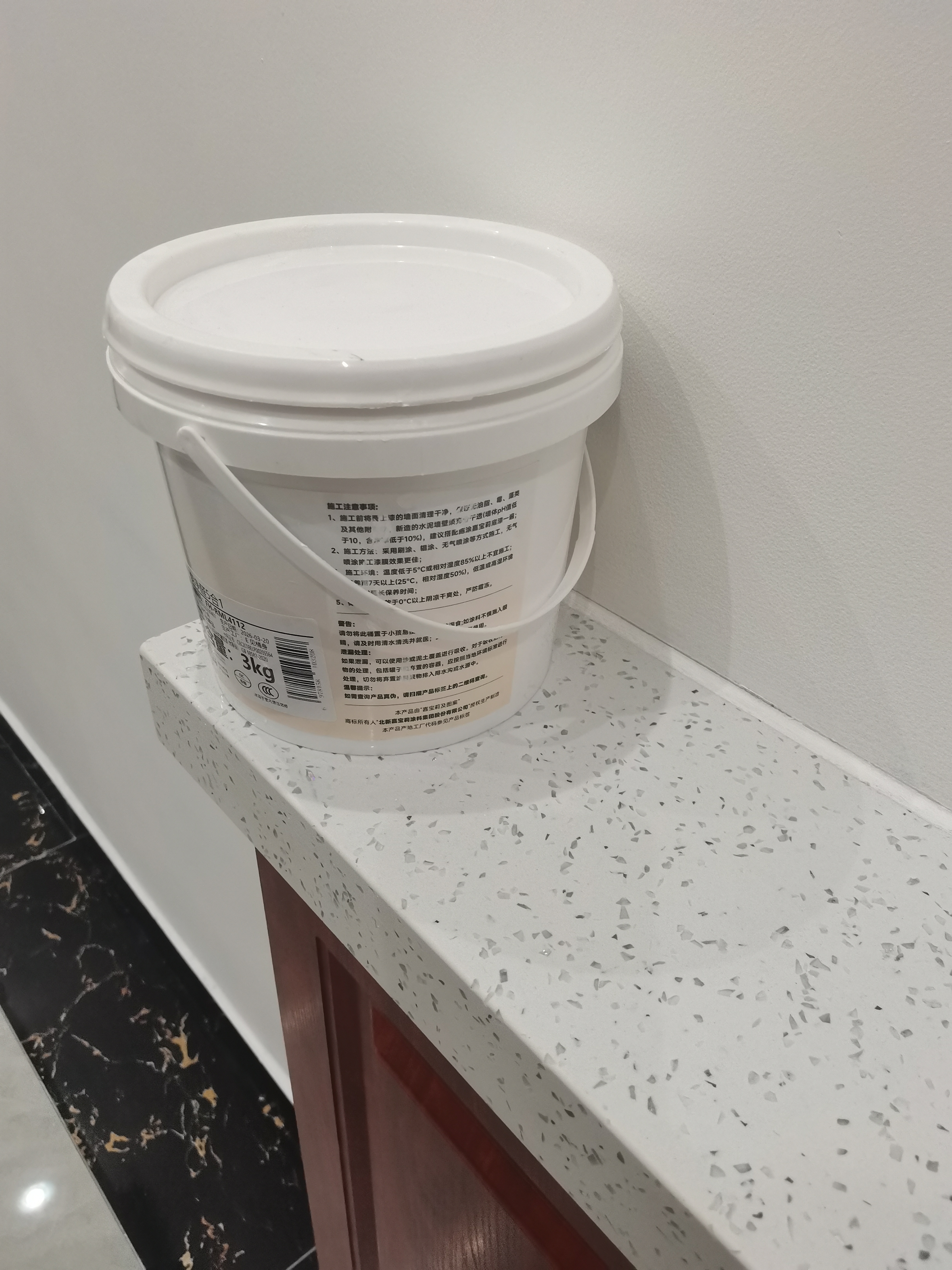 嘉宝莉抗甲醛翻新漆补墙膏白色墙面修补内墙涂料补墙神器白色3kg 实拍图