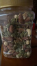 沃隆每日坚果炒货休闲食品干果零食开心果松子巴旦木腰果仁大礼包送礼 【6种纯坚果】450g混合坚果 实拍图