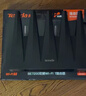 Tenda腾达路由器WiFi7【泰山BE7200 Ultra】千兆穿墙王信号放大器增强无线家用电竞立式BE12 Pro 实拍图