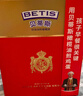 贝蒂斯（BETIS）【保真橄榄油】特级初榨橄榄油500ml*2礼盒 企业福利团购 实拍图