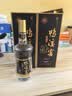 鸭溪窖 大师传承 浓香型白酒 54度 500ml 单瓶装 热门商品 实拍图