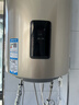 海尔（Haier）壁挂竖式太阳能热水器100升光电两用家用阳台太阳能水箱一级能效省电承压式电热大容量以旧换新 80L 【新款小蓝瓶净水洗】kt6pro单水箱 实拍图