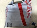 Dickies斜挎包男士邮差包休闲单肩包学生轻便帆布包大容量挎包520送男友 实拍图