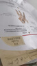 皇家狗粮幼犬奶糕幼犬狗粮宠物小型犬MIS30全价犬粮 ≤2月1KG 实拍图