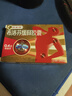 芬必得 布洛芬缓释胶囊 0.4g*24粒 退烧抗炎 缓解头痛/牙痛/痛经/肩痛/肌痛/关节痛 中美史克 实拍图