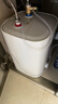 美的（Midea）新品8.3升储水式小厨宝家用48升一级能效2000W电热水器 防电墙 厨房热水宝 国家补贴F8.3-20CB(ES) 实拍图