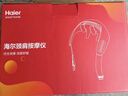 海尔（Haier）肩颈按摩仪颈椎按摩器肩颈肩部斜方肌腰背部全身揉捏生日母亲节礼物实用送爸妈男女朋友HHZ-J503Z 实拍图