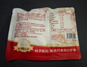 三只松鼠每日坚果孕妇健康混合干果果仁零食礼盒休闲食品节日送礼坚果礼盒 【4+3】每日坚果750g/30袋 实拍图