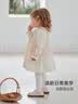 babylove女宝宝连衣裙春秋季纯棉纱布裙子婴幼儿花边领甜美公主裙 实拍图