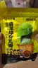 滇品客保山翡翠绿心蚕豆瓣香酥味去壳油炸原味香酥炒货坚果休闲零食105g 实拍图