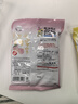 龙角散 夹心草本润喉糖 日本进口零食糖果白桃味80g/袋礼物送老师主播 实拍图