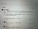佳能（Canon）CL-58彩色墨盒(适用E478/E478R/E3480/E4280/E488//E468/E418) 实拍图