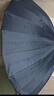 美度（MAYDU）加大雨伞直杆长柄晴雨伞女防风双人雨伞M5003蓝色 实拍图