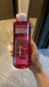 花印清新净颜卸妆水(超导款)380ml*3 敏感肌脸部眼唇卸妆温和清洁 实拍图