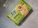 太平苏打饼干营养美味香葱味400g易消化含膳食纤维休闲零食早餐下午茶 实拍图