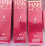 韩后红石榴红茶酵素洁面乳100g 温和清洁面部补水保湿洗面奶男女可用 实拍图