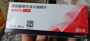 【原研进口】倍他乐克 琥珀酸美托洛尔缓释片47.5mg*28片/盒8盒装 实拍图