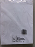 【品质升级】A4打印纸复印纸 70g整箱 a4纸 双面草稿纸凭证纸画画纸 办公室办公优选白纸 【A4-70G】小包100张 实拍图