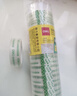 得力（deli）易撕透明胶带 12mm*30y高粘小胶带 开学必备学习用品 错题整理学生文具 1卷凑单 办公用品 30009 实拍图